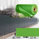 Лента заборная Wallu Ral 6018 салатовая 45мм х 32 м 56 зажимов