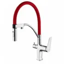 Однорычажный смеситель Lemark Comfort lm3074c-red 20.6 см цвет красный
