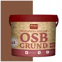 Краска акриловая HOLZER ELASTISCH OSBGrund048 4 л цвет светло-серый/коричневый