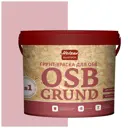 Краска акриловая HOLZER ELASTISCH OSBGrund068 4 л цвет розовый