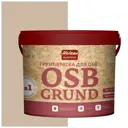 Краска акриловая HOLZER ELASTISCH OSBGrund100 4 л цвет светло-серый/коричневый