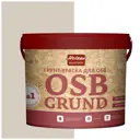Краска акриловая HOLZER ELASTISCH OSBGrund096 4 л цвет светло-серый/коричневый