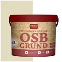 Краска акриловая HOLZER ELASTISCH OSBGrund111 4 л цвет бежевый