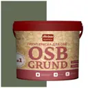 Краска акриловая HOLZER ELASTISCH OSBGrund131 4 л цвет земельно-коричневый