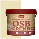 Краска акриловая HOLZER ELASTISCH 15OSBGrund014 15 л цвет серый/бежевый