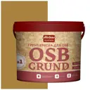 Краска акриловая HOLZER ELASTISCH 15OSBGrund015 15 л цвет хаки