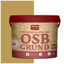Краска акриловая HOLZER ELASTISCH 15OSBGrund016 15 л цвет болотный