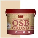 Краска акриловая HOLZER ELASTISCH 15OSBGrund035 15 л цвет светло-серый/коричневый