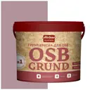 Краска акриловая HOLZER ELASTISCH 15OSBGrund079 15 л цвет светло-розовый