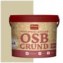 Краска акриловая HOLZER ELASTISCH 15OSBGrund110 15 л цвет бежевый