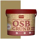 Краска акриловая HOLZER ELASTISCH 15OSBGrund113 15 л цвет зелёный мох