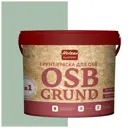 Краска акриловая HOLZER ELASTISCH 15OSBGrund129 15 л цвет светло-зеленый