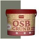 Краска акриловая HOLZER ELASTISCH 15OSBGrund142 15 л цвет серый шторм
