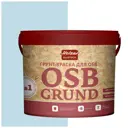 Краска акриловая HOLZER ELASTISCH 15OSBGrund168 15 л цвет голубой
