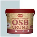 Краска акриловая HOLZER ELASTISCH 15OSBGrund174 15 л цвет серая галька