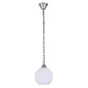 Люстра подвесная ARTE LAMP A9317SP-1AB 9317 1 лампа 3 м² цвет белый