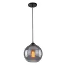 Люстра подвесная ARTE LAMP A4285SP-1SM Splendido 1 лампа 3 м² цвет серый серебристый