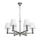 Люстра потолочная MW 700012706 ДельРей 6 ламп 12 м² цвет серый/серебристый