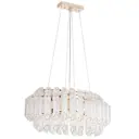 Люстра подвесная ARTE LAMP A2848SP-5GO Jastin 5 ламп 15 м² цвет жёлтый золотой