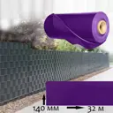 Лента заборная Wallu ZL140Pf32 140мм х 32метра фиолетовая