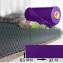 Лента заборная Wallu ZL095Pf32 95мм х 32метра фиолетовая
