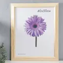 Рамка Simaland 7797288, 40x50 см, дерево, цвет натуральный