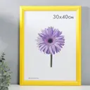 Рамка Simaland 7797081, 30x40 см, дерево, цвет желтый