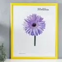 Рамка Simaland 7797091, 50x60 см, дерево, цвет желтый