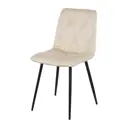 Стул Bohemia home BRAVO 44х54х87 см фанера цвет бежевый 1