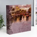 Фотоальбом на 200 фото 10x15 см Город