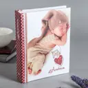 Фотоальбом на 200 фото Ляля