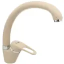 Смеситель для кухни с поворотным изливом 22.50 см Frap F07122 латунь цвет бежевый мрамор