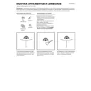 Декоративный элемент Home decor A 118 на стену, полиуретан, цвет белый, 80x95x40 мм