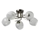 Светильник настенно-потолочный DE MARKT 324015505 5 ламп 15 м² цвет бронза