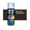 Эмаль аэрозольная DETON DTN-A70137 алкидная RAL 8017 коричневый глянцевый 520 мл