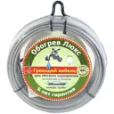 Греющий кабель для обогрева труб Обогрев люкс PSK16-2 саморегулирующийся 8 м 128 Вт