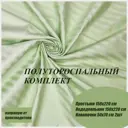 Комплект постельного белья Л-Текстиль 10001_8, полутораспальный, сатин цвет зеленый