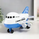 Копилка "Самолёт" кодовый замок, со звуком, 3 батарейки АА, 31x33.5x19 см