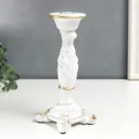 Подсвечник Simaland на 1 свечу "Пышный лист" белый 21.5x9x9 см