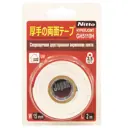 Лента клейкая двусторонняя Nitto GH5110H 15MMX2M 15 мм х 2 м цвет белый
