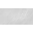 Плитка напольная керамогранит DELACORA Metallic Gray 120x60x0.95см, цена за упаковку