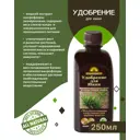 Удобрение для юкки Биоабсолют BA0055 250 мл