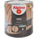 Лак палубный Alpina шелково-матовый 2.5 л