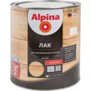 Лак для дерева Alpina глянцевый 2.5 л
