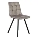 Стул Bradex home Easy 55x88x45 см сталь цвет латте с черными ножками