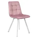 Стул Bradex home Easy 55x88x45 см сталь цвет пудровый
