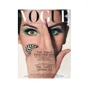 Постер Простопостер "Vogue - взгляд зебры" 120x90 см