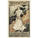 Постер Простопостер "Афиша - выступление sarah bernhardt" 90x60 см в подарочном тубусе без рамы
