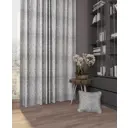Штора жаккард "Рио" 200x250 цвет серо-бежевый на шторной ленте