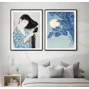 Постер 28 картин "Гейша" 50x40 см